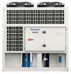 ECOi-W chiller 20kW – 210kW - 3